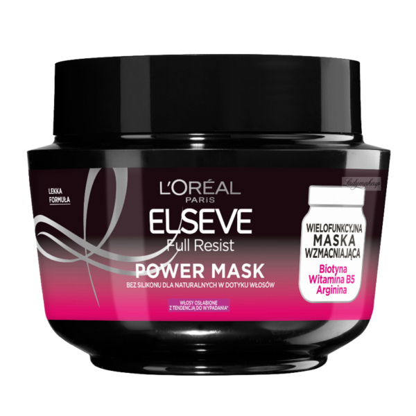 خرید اینترنتی ماسک مو ضد ریزش و شکستگی مو لورال مدل Power Mask - پخش عمده لوازم آرایشی بهداشتی طنین