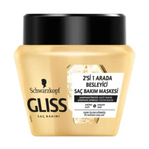 ماسک مراقبت از مو گلیس طلایی ULTIMATE OIL ELIXIR حجم 300 میلی لیتر