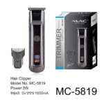 ماشین اصلاح موی سر و صورت مک استایلر مدل MC-5819