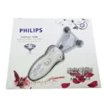 بند انداز برقی فیلیپس Philips HP 1245 هلند