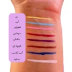 خرید خط چشم رنگی کیس بیوتی مدل Matte Color