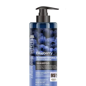 شامپو میگ بلوبری میگ blueberry shampoo